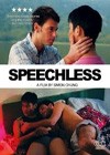 Speechless (2012).jpg